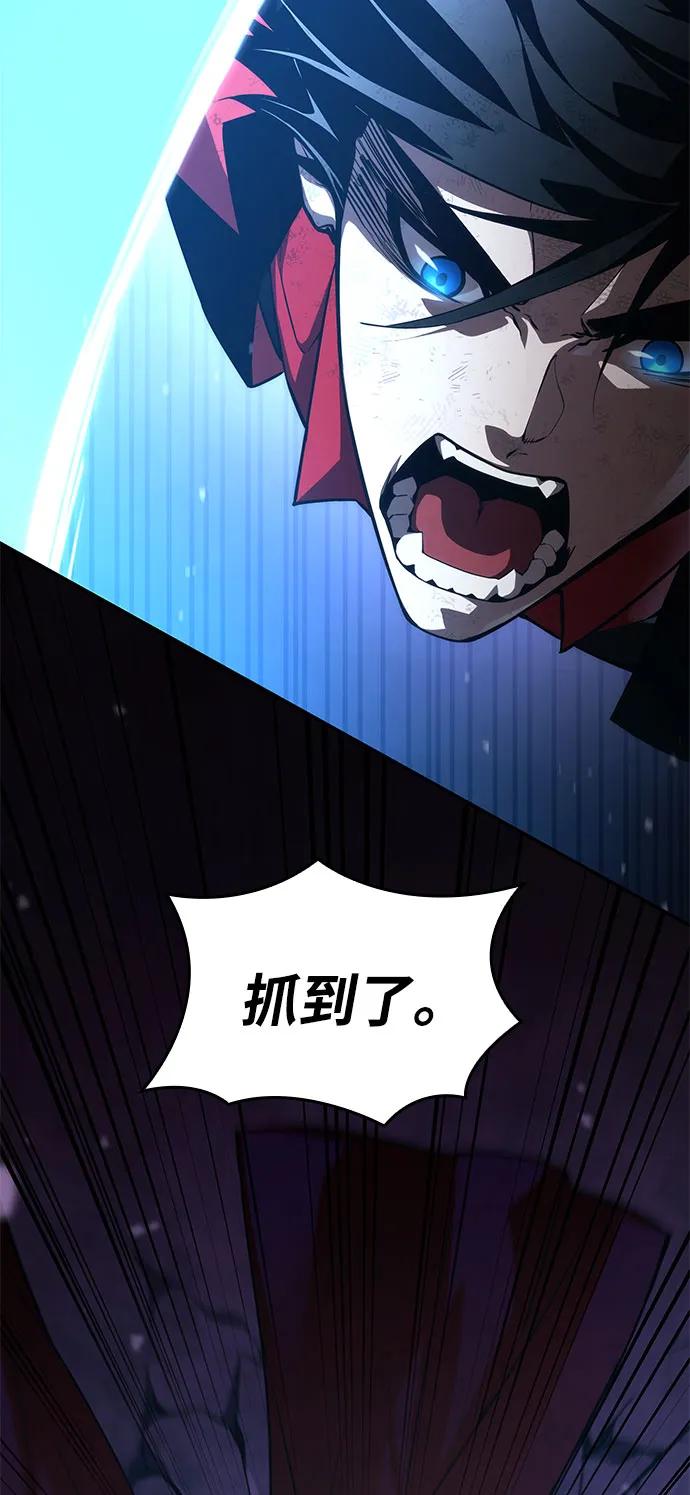 第 95 页