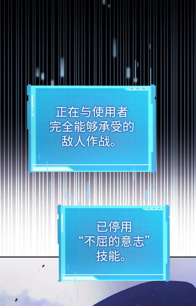 第 85 页