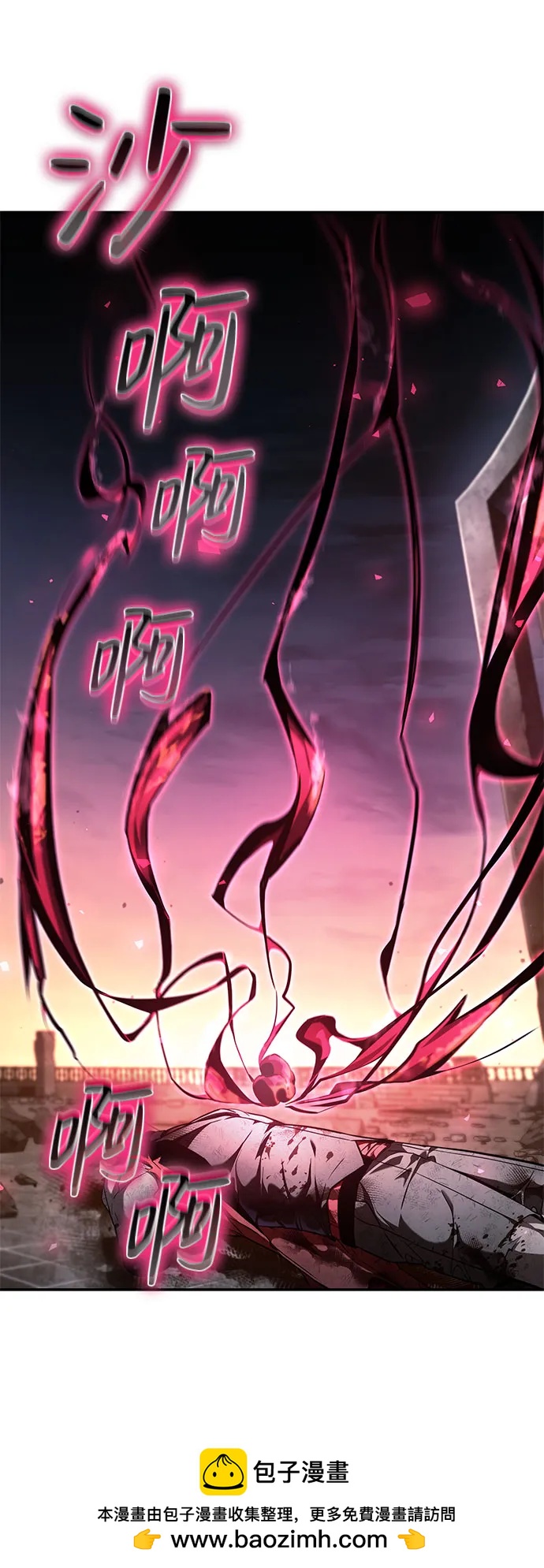 第 100 页