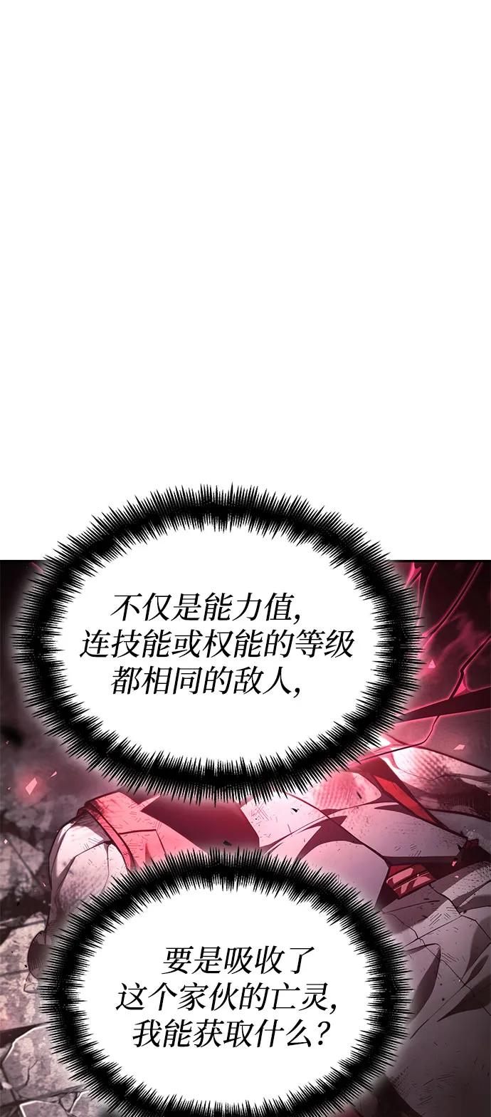 第 101 页