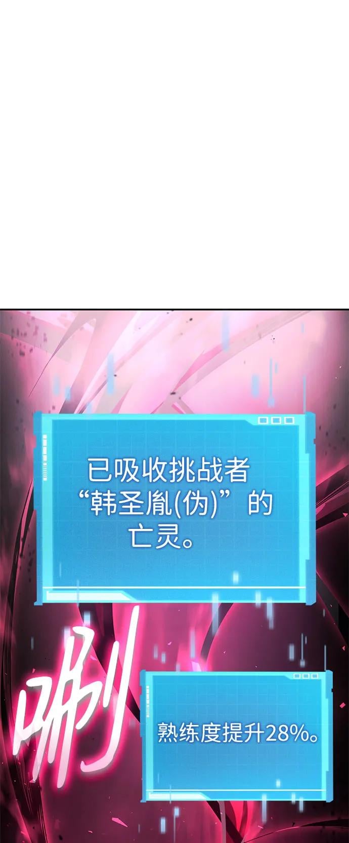 第 103 页