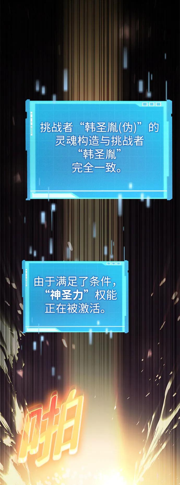 第 105 页