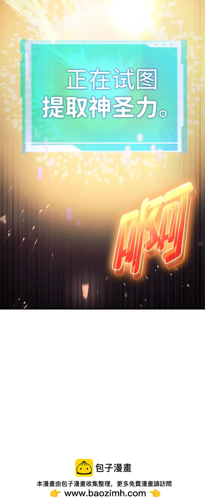 第 106 页