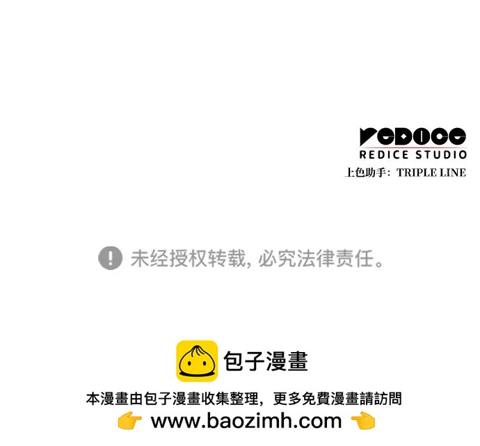 第 108 页
