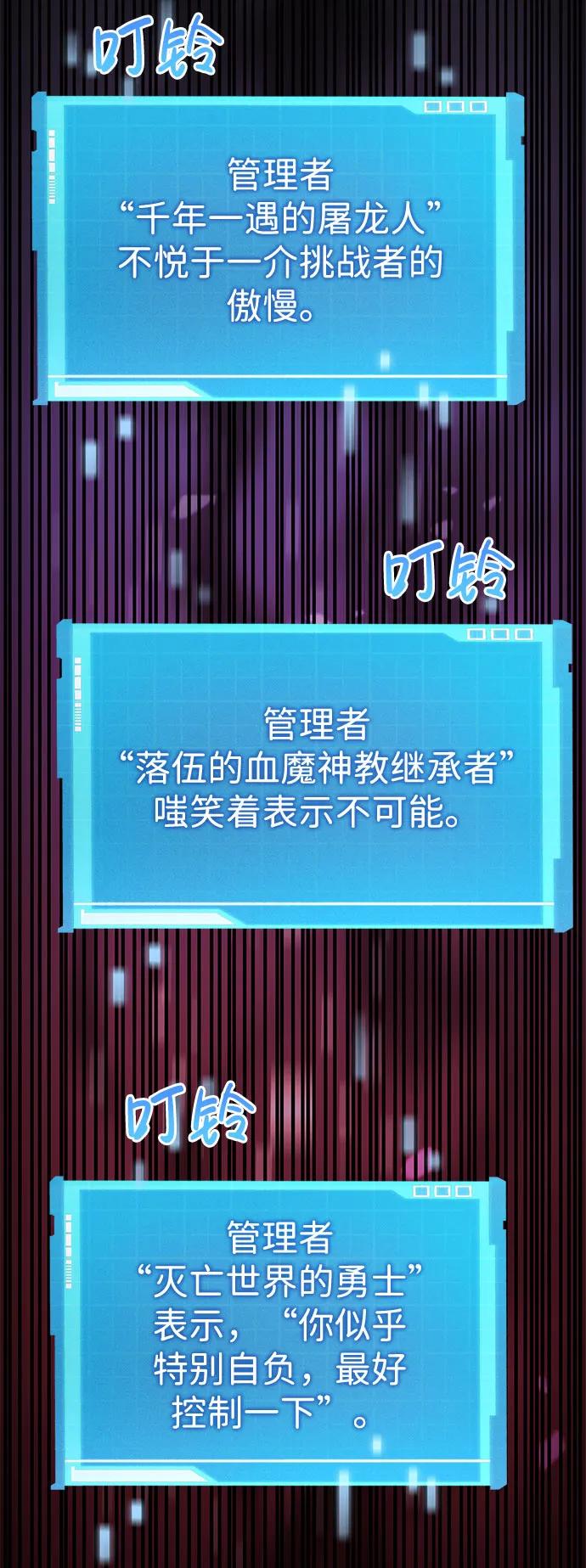 第 92 页