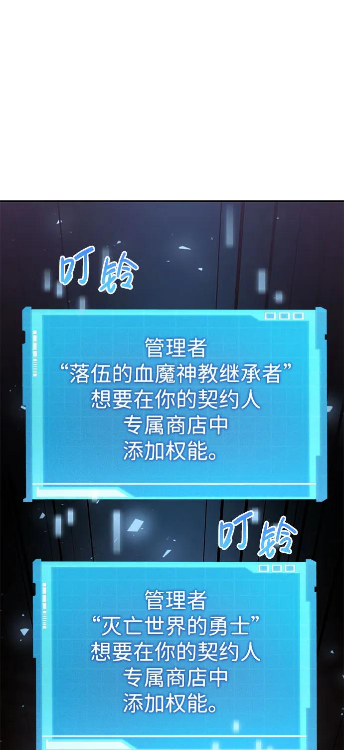 第 96 页
