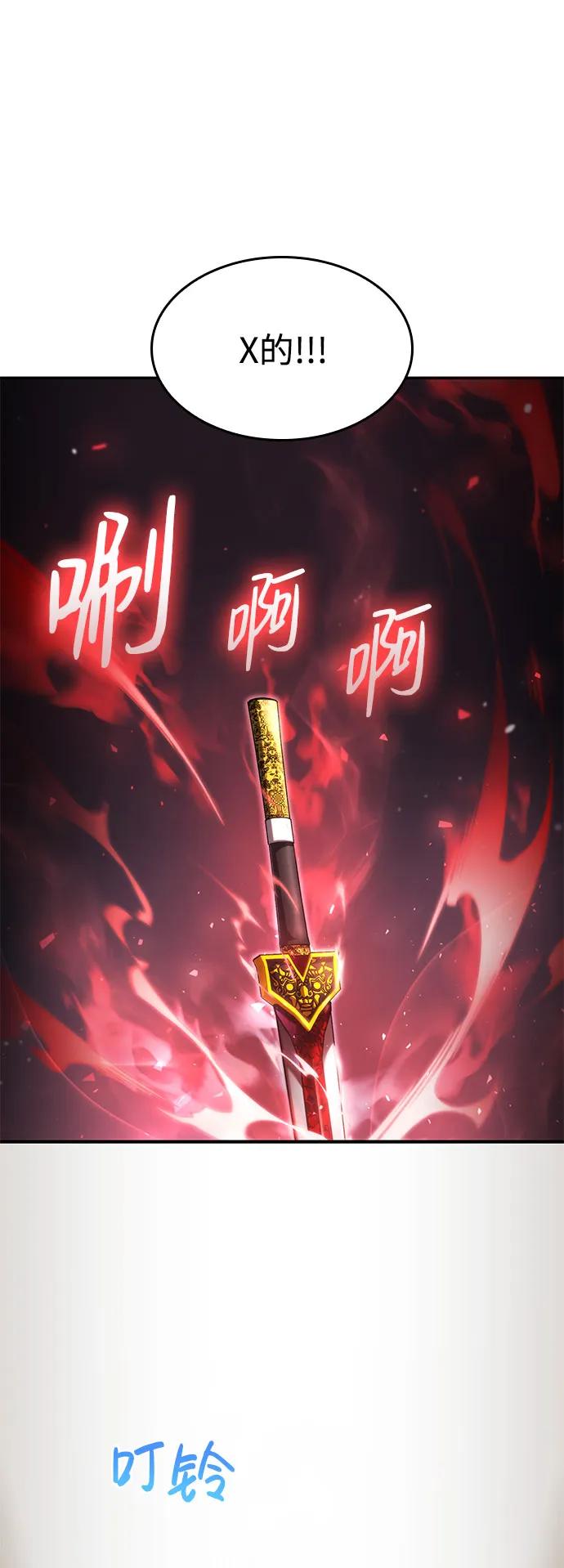 第 107 页