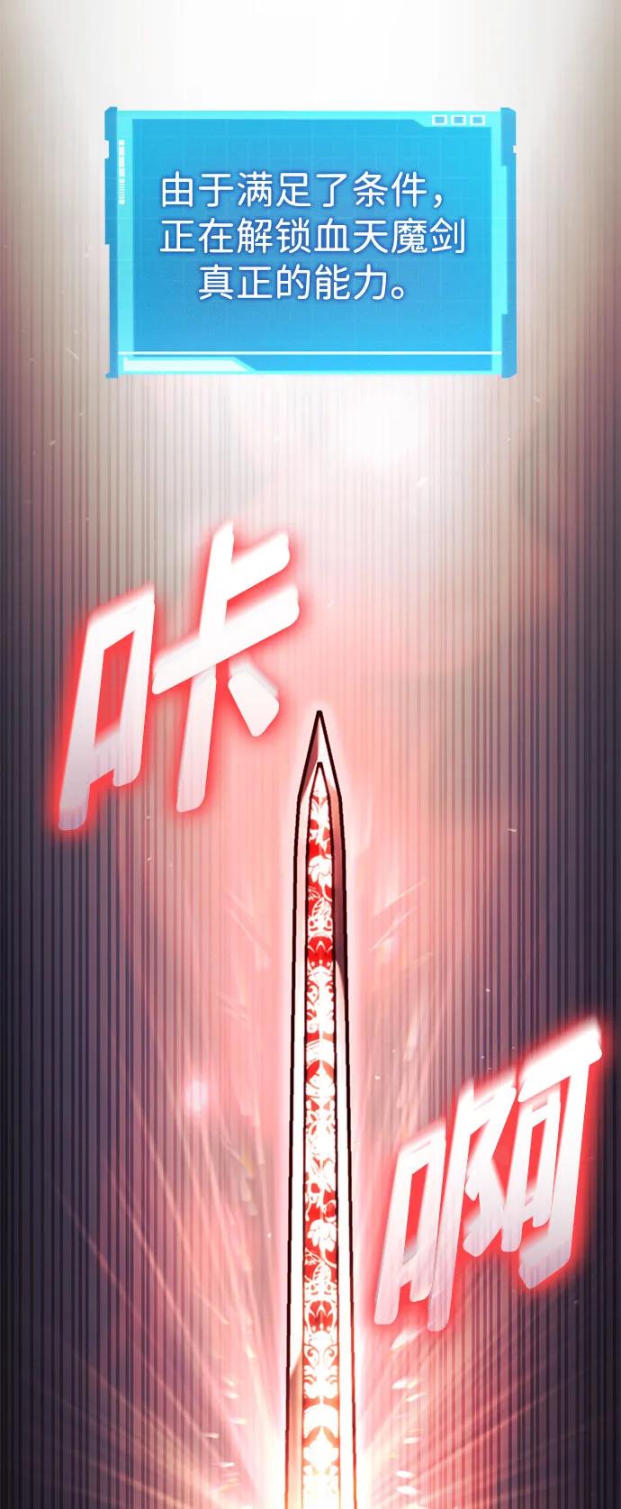 第 108 页