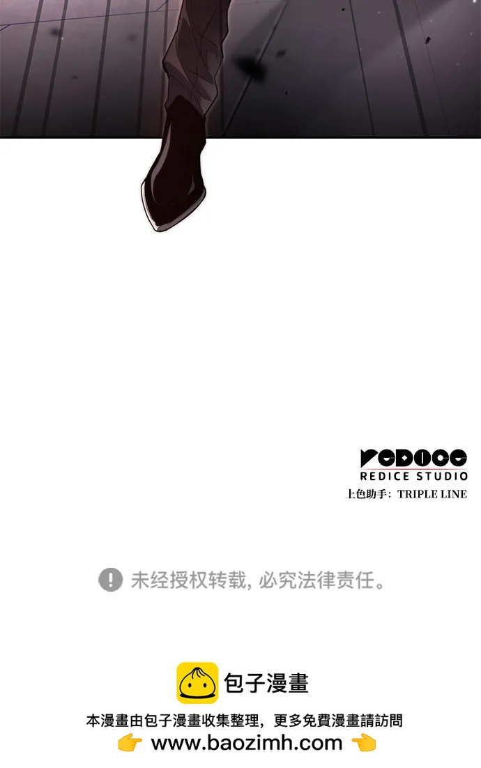 第 112 页