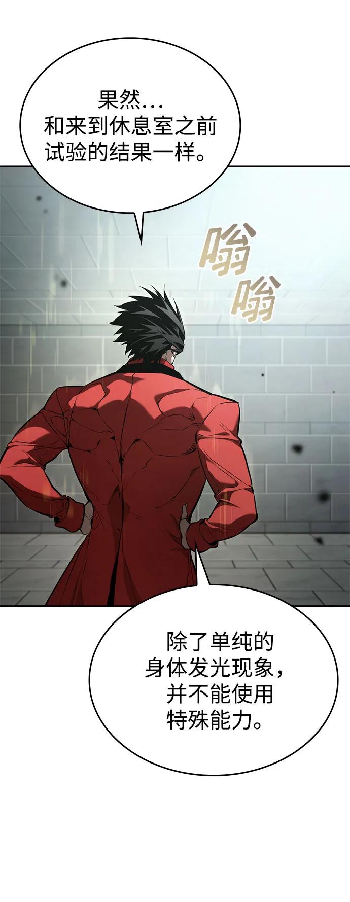 第 63 页