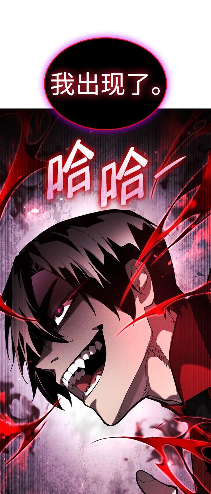 第 84 页
