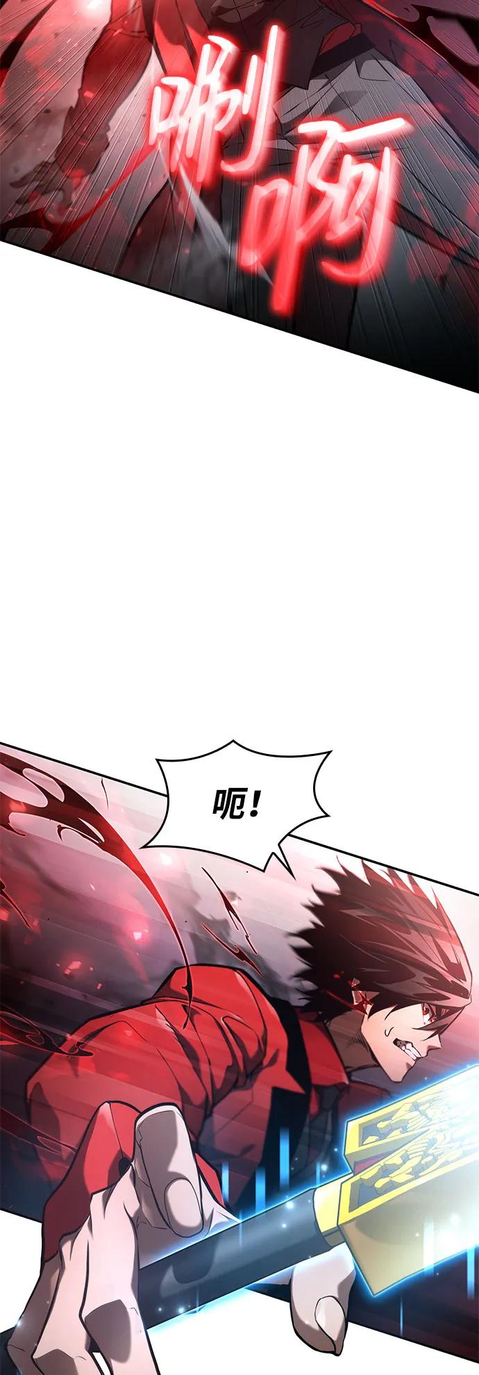 第 90 页