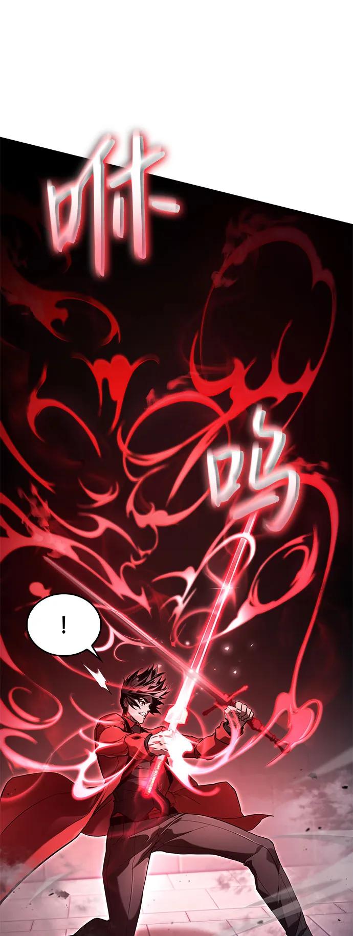 第 95 页