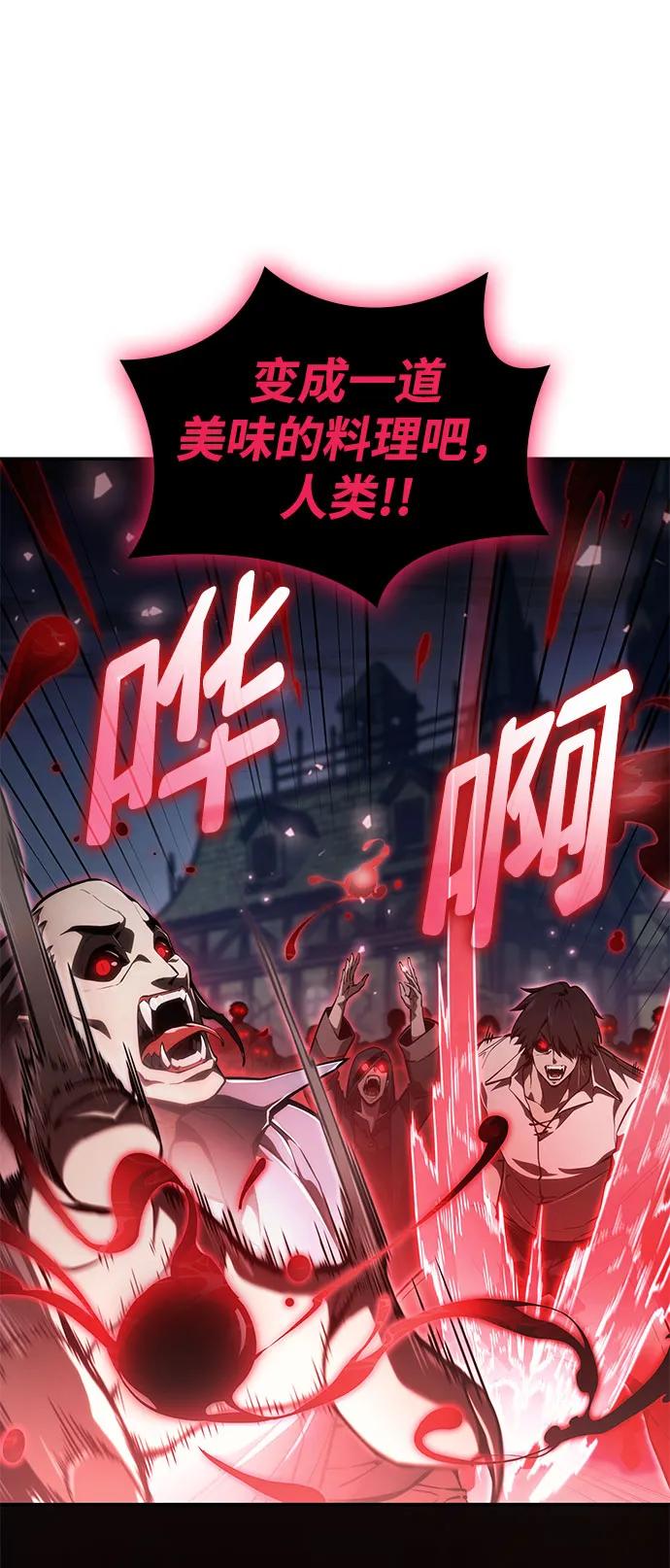 第 101 页