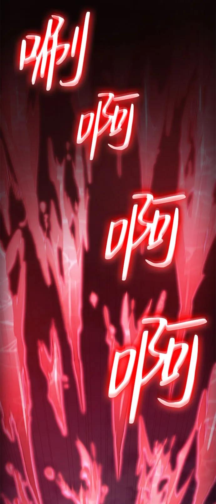第 102 页