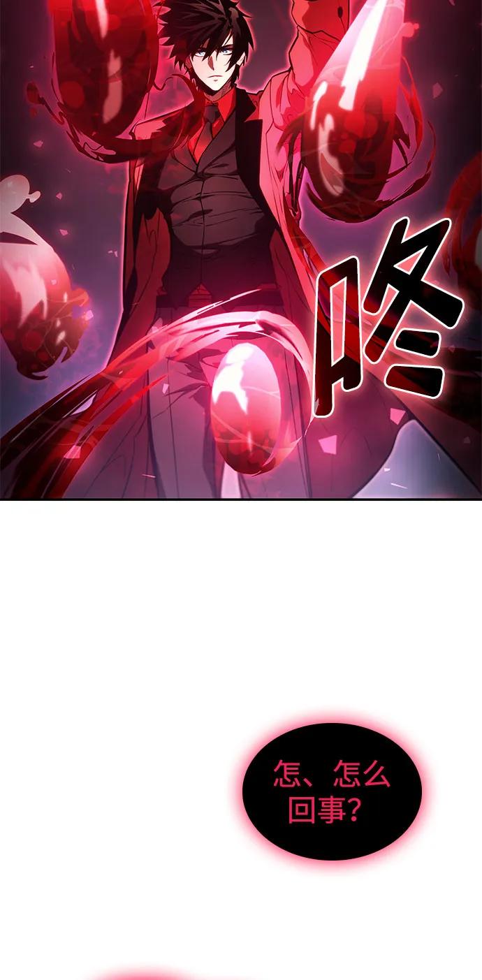 第 108 页