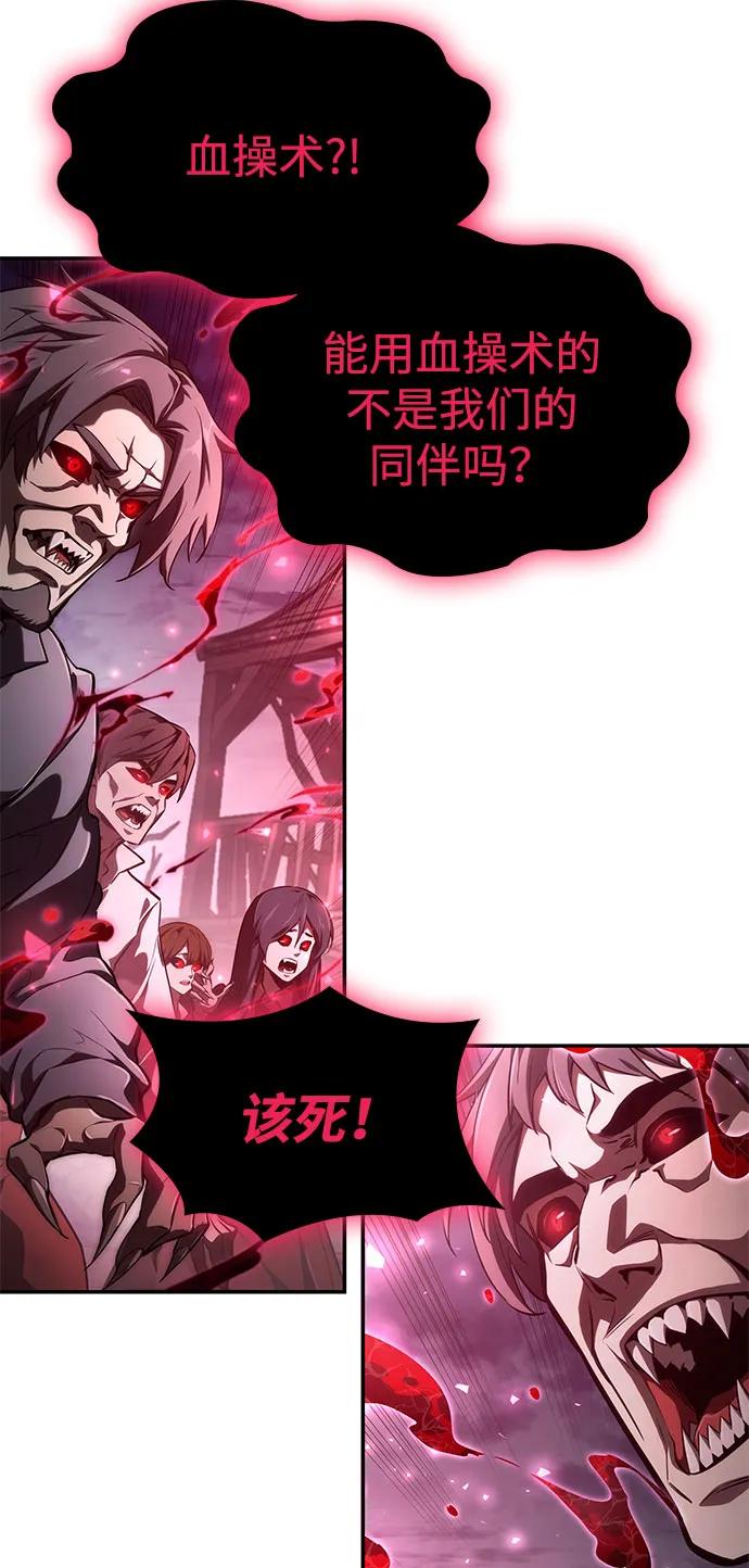 第 109 页