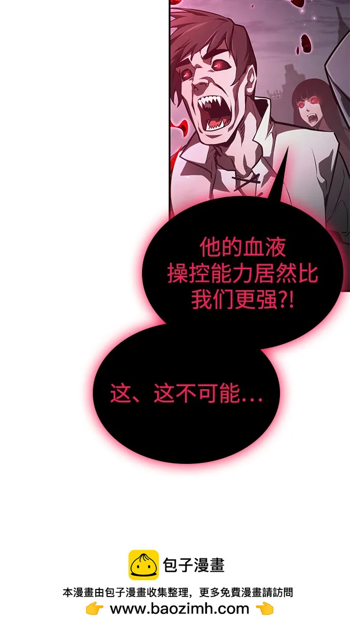 第 110 页