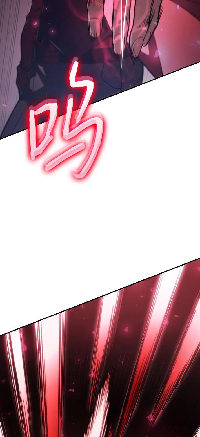 第 112 页