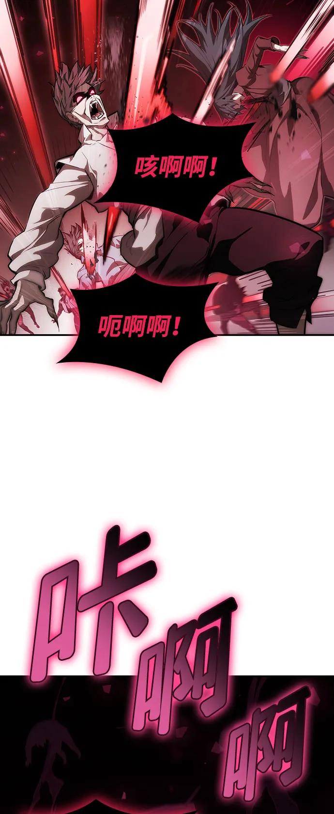 第 113 页