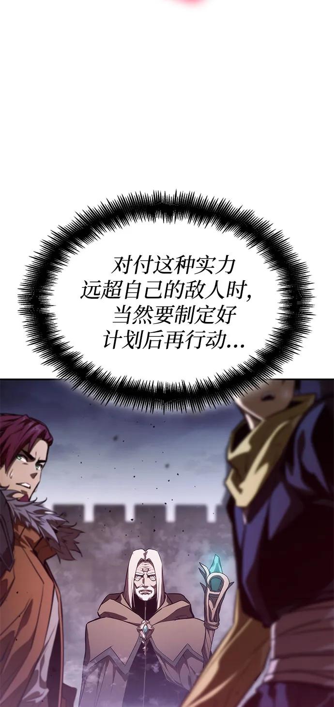 第 115 页