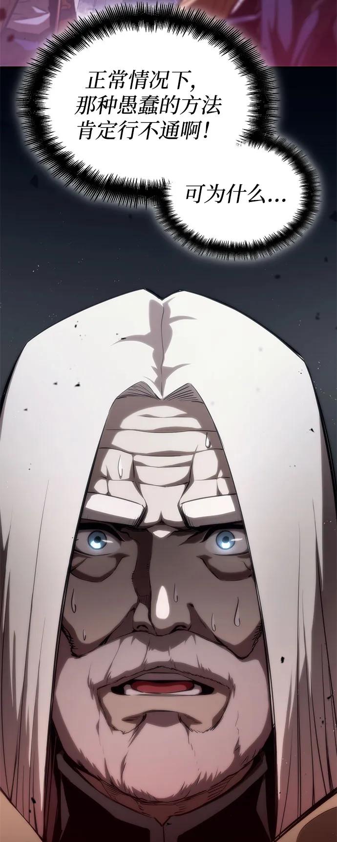第 116 页