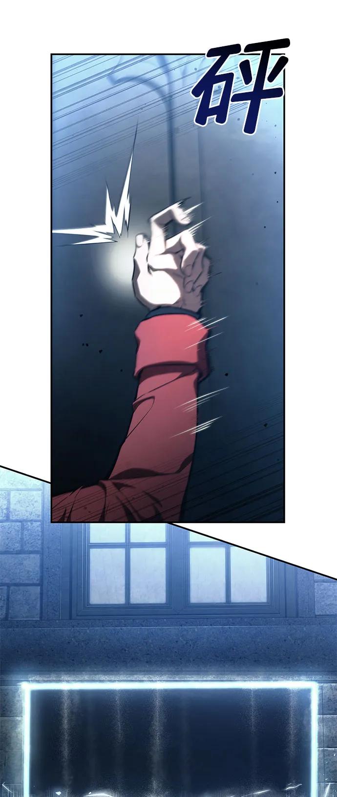 第 83 页