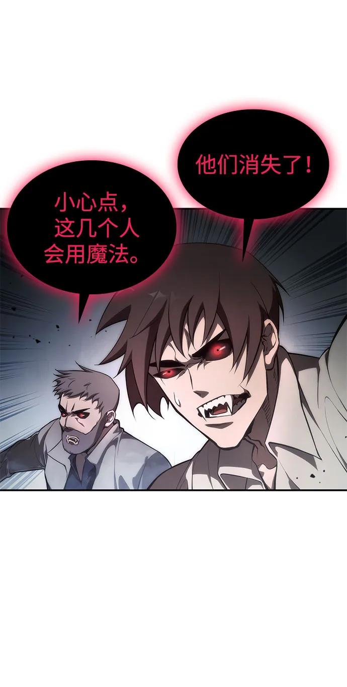 第 96 页