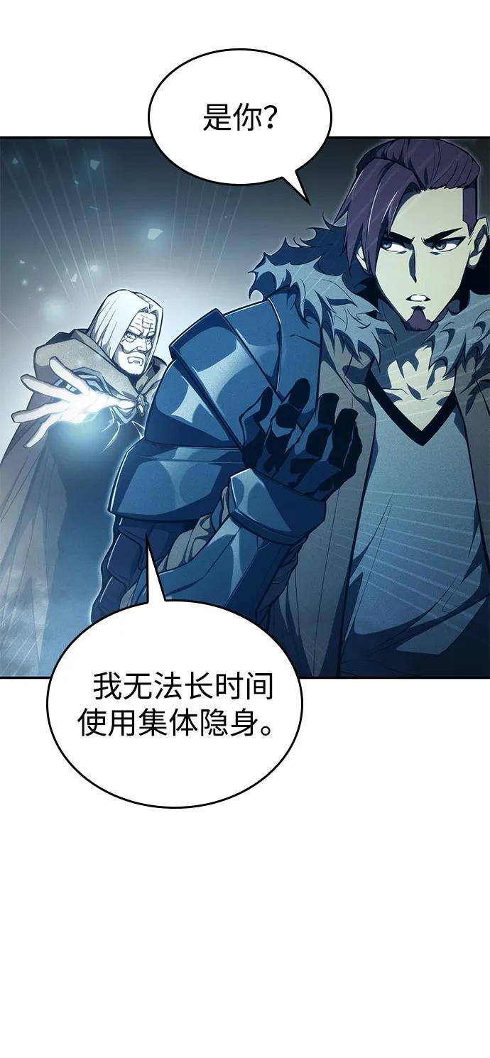 第 97 页