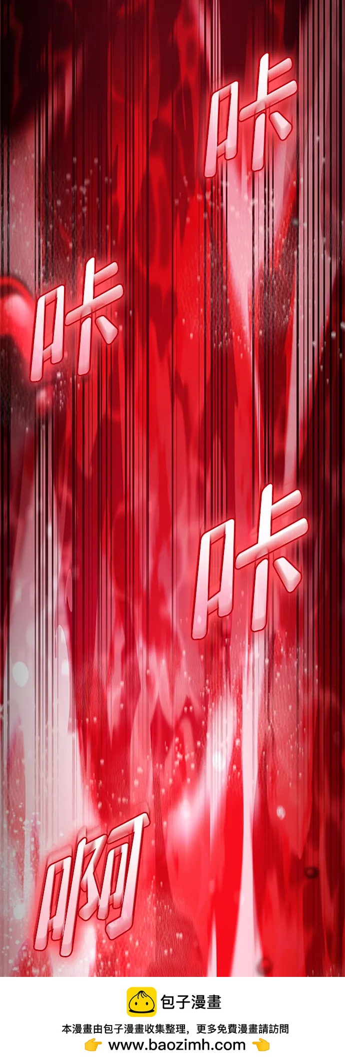 第 100 页