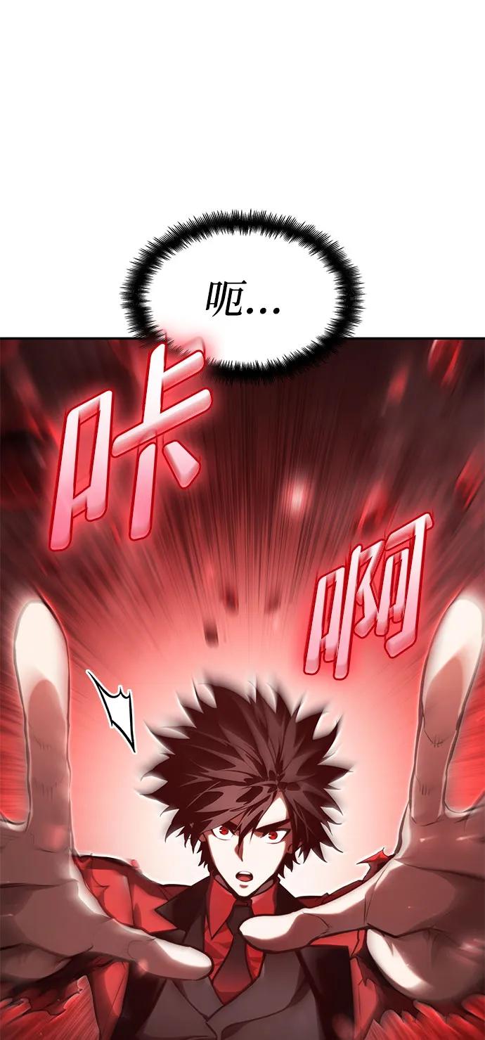 第 103 页