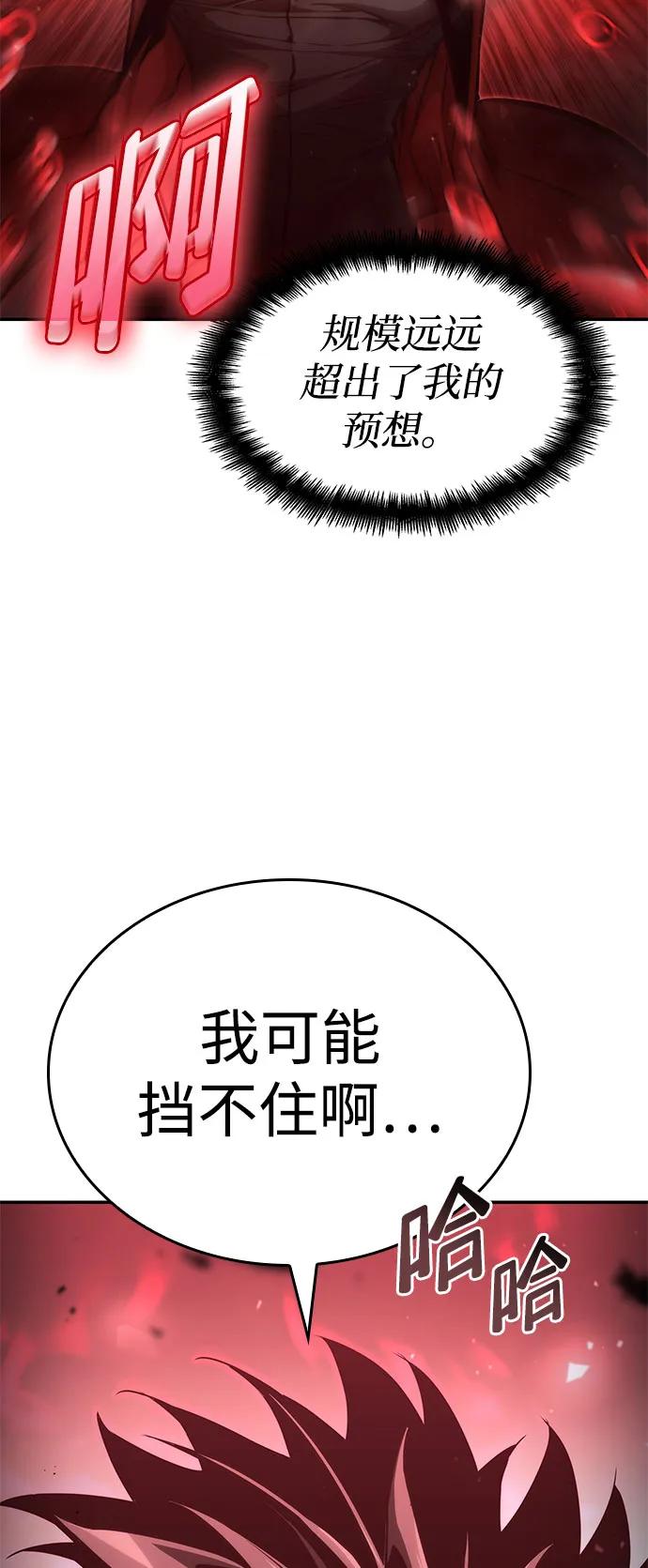 第 104 页