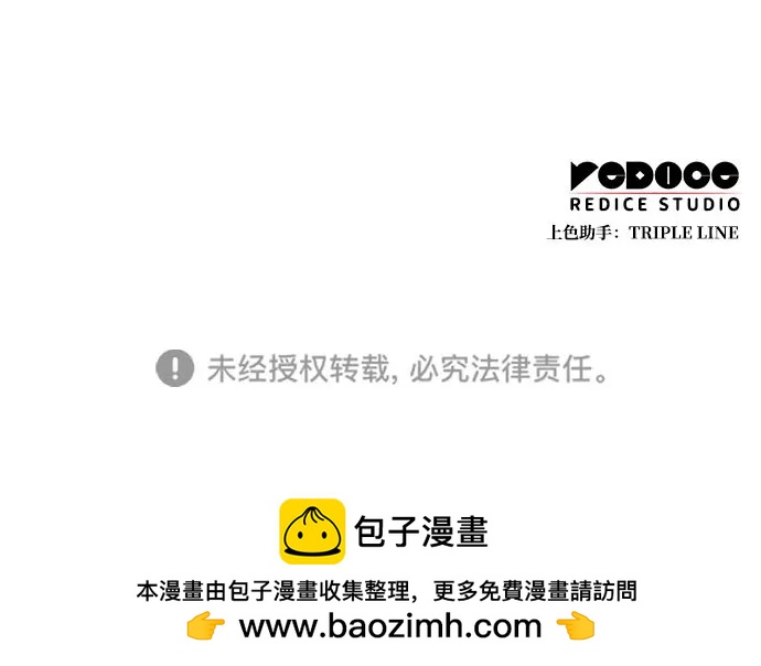 第 106 页
