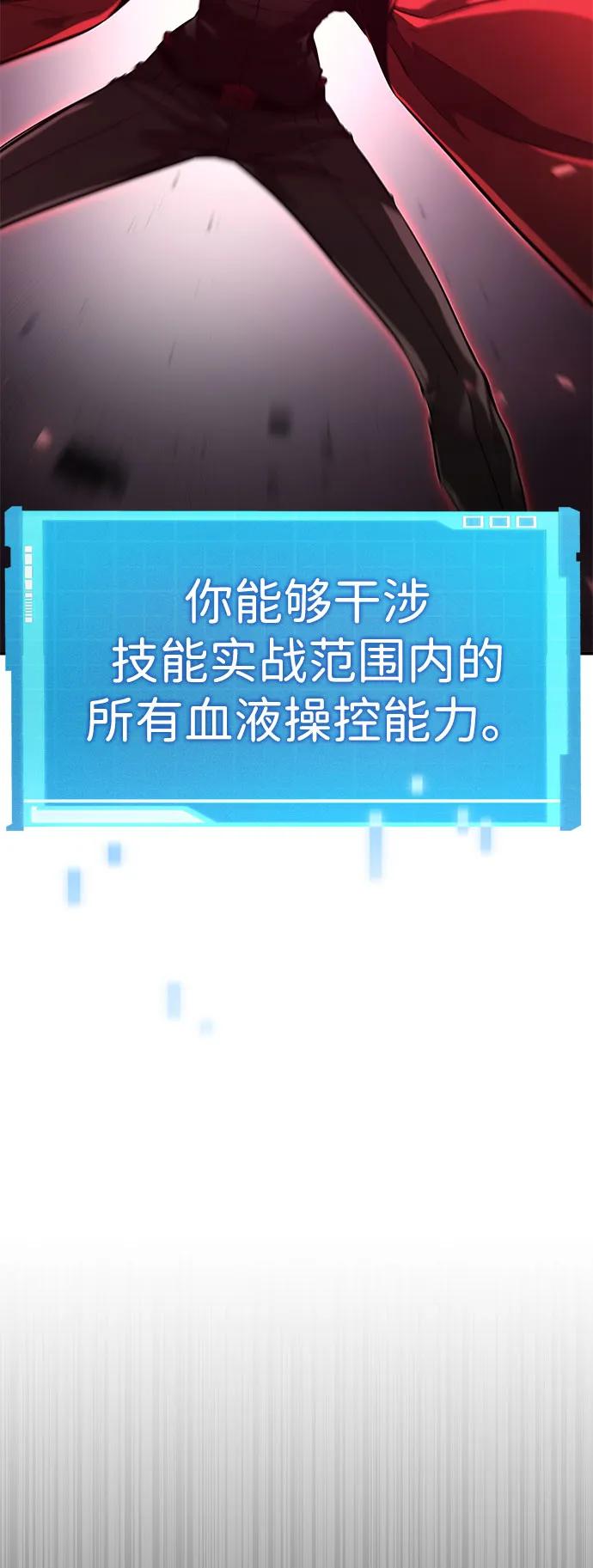 第 92 页