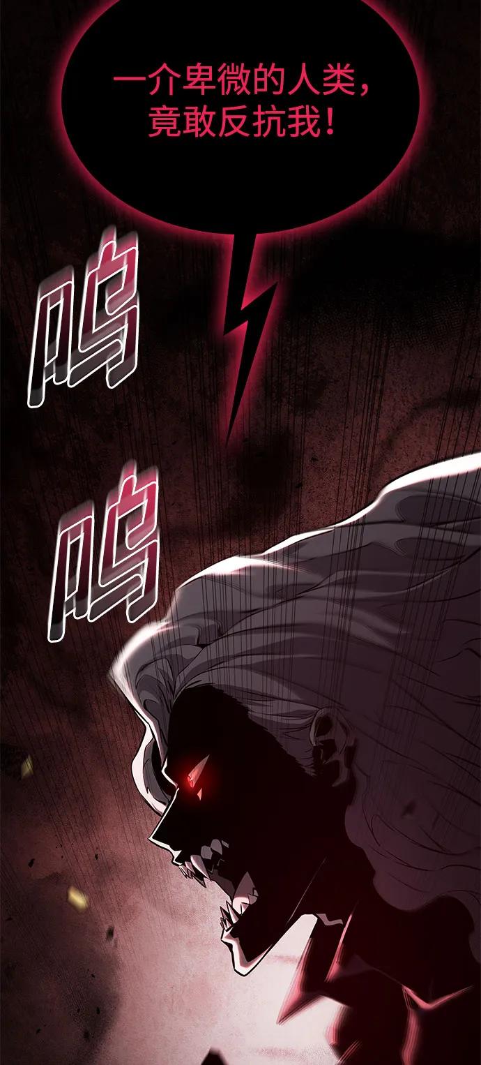 第 95 页