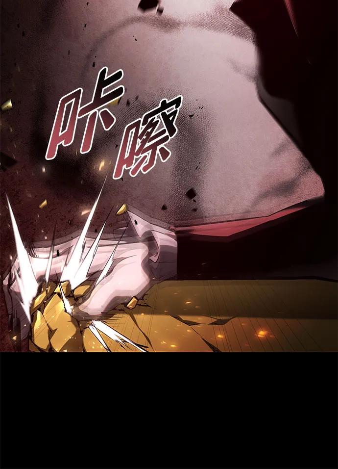 第 96 页