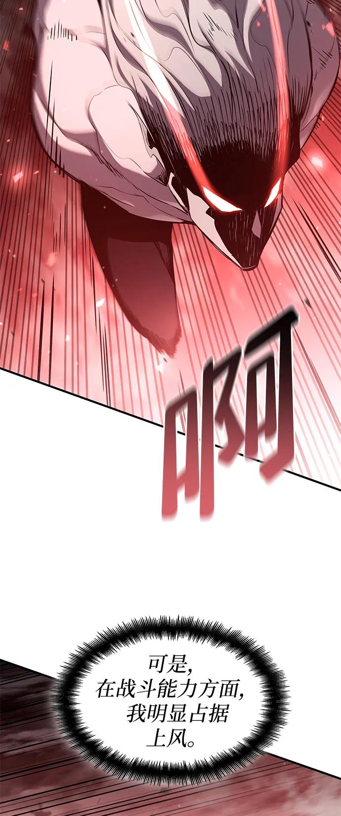 第 101 页