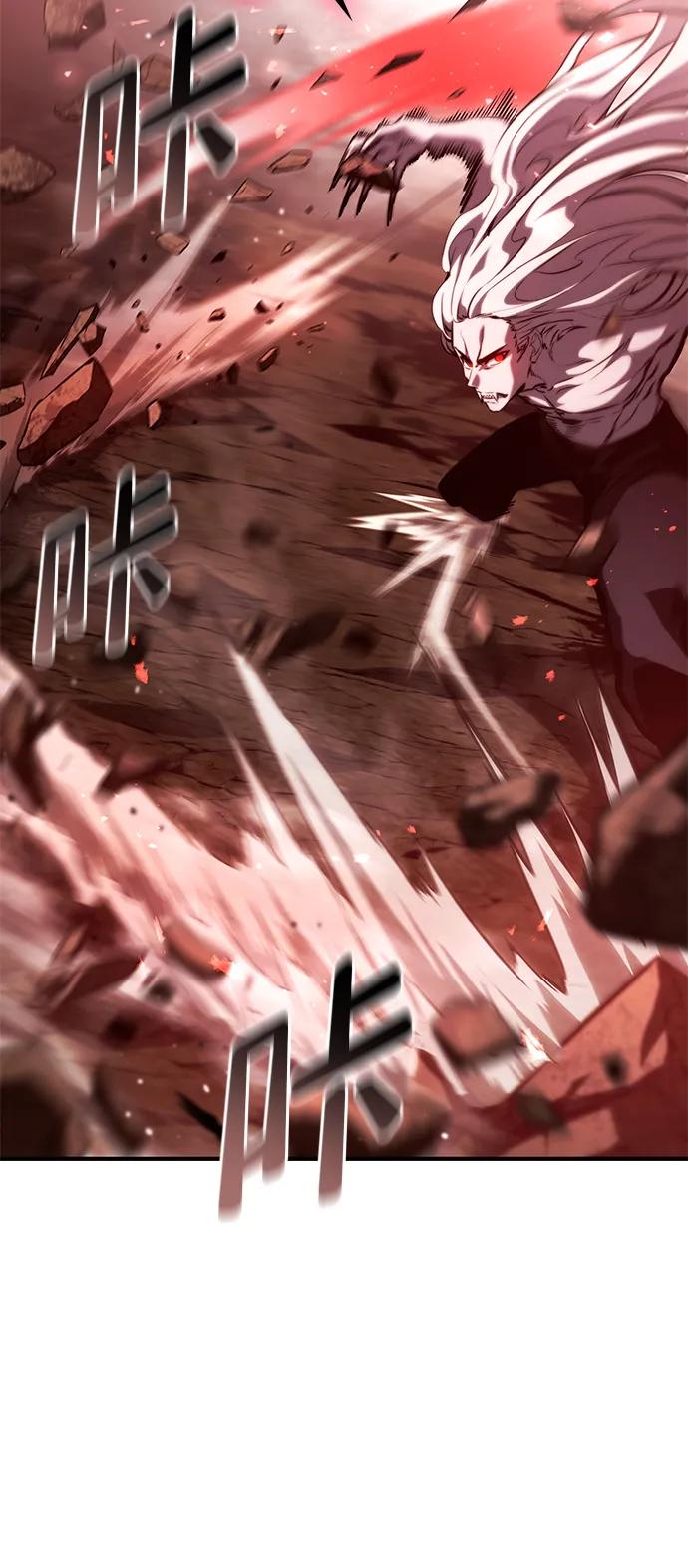 第 103 页