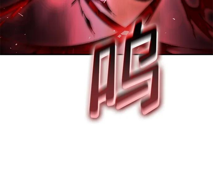 第 105 页