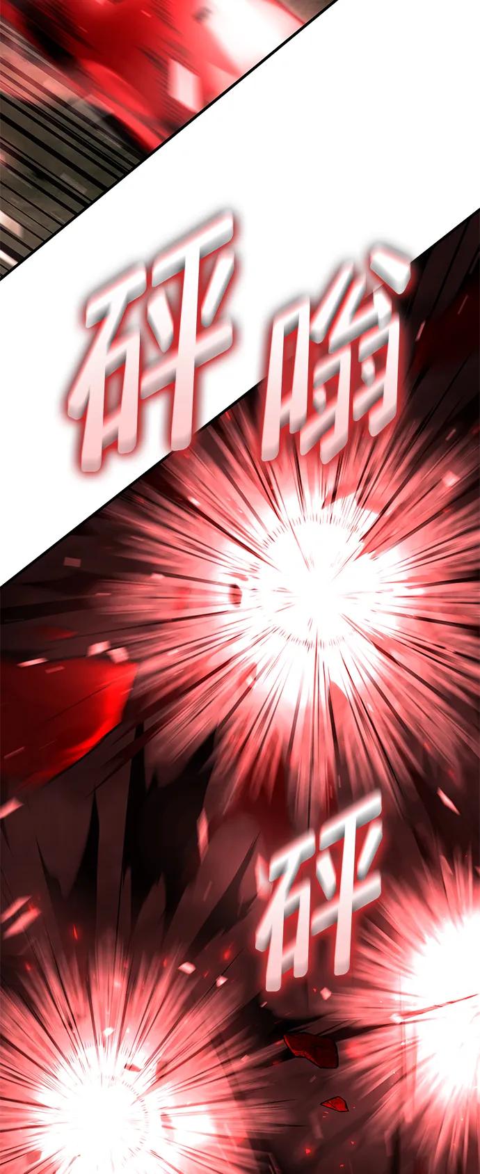 第 110 页