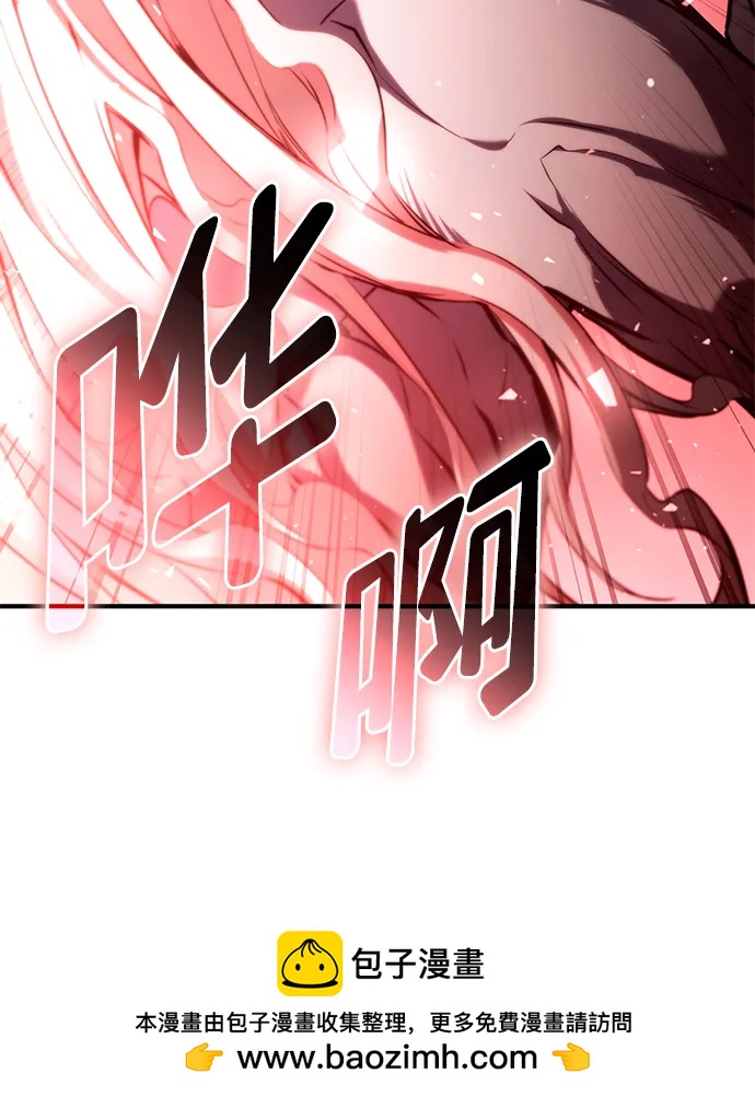 第 117 页