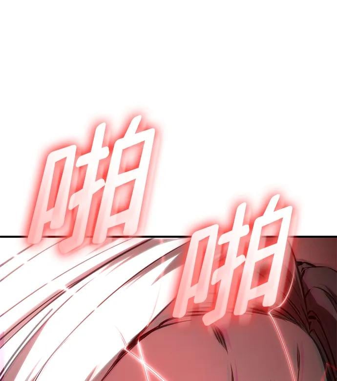 第 118 页