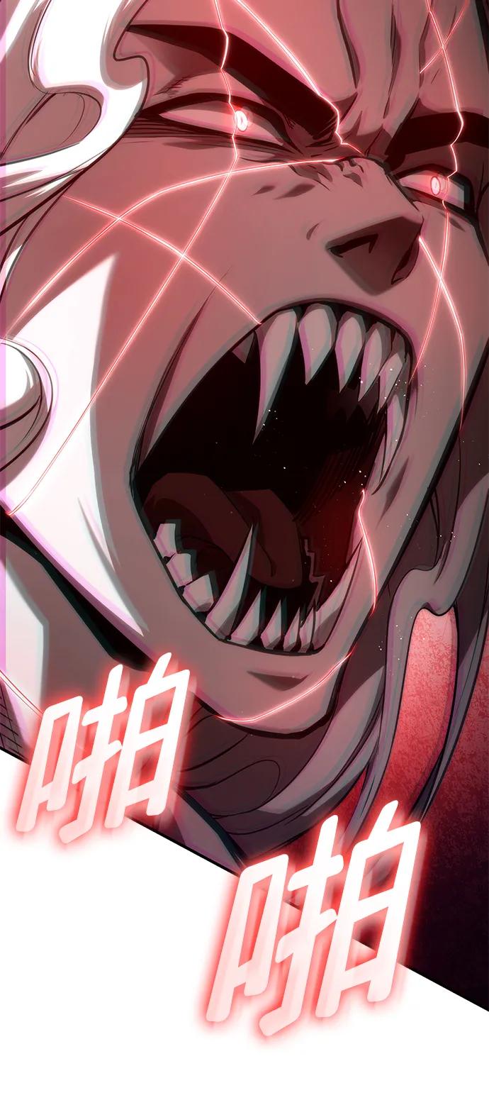第 119 页