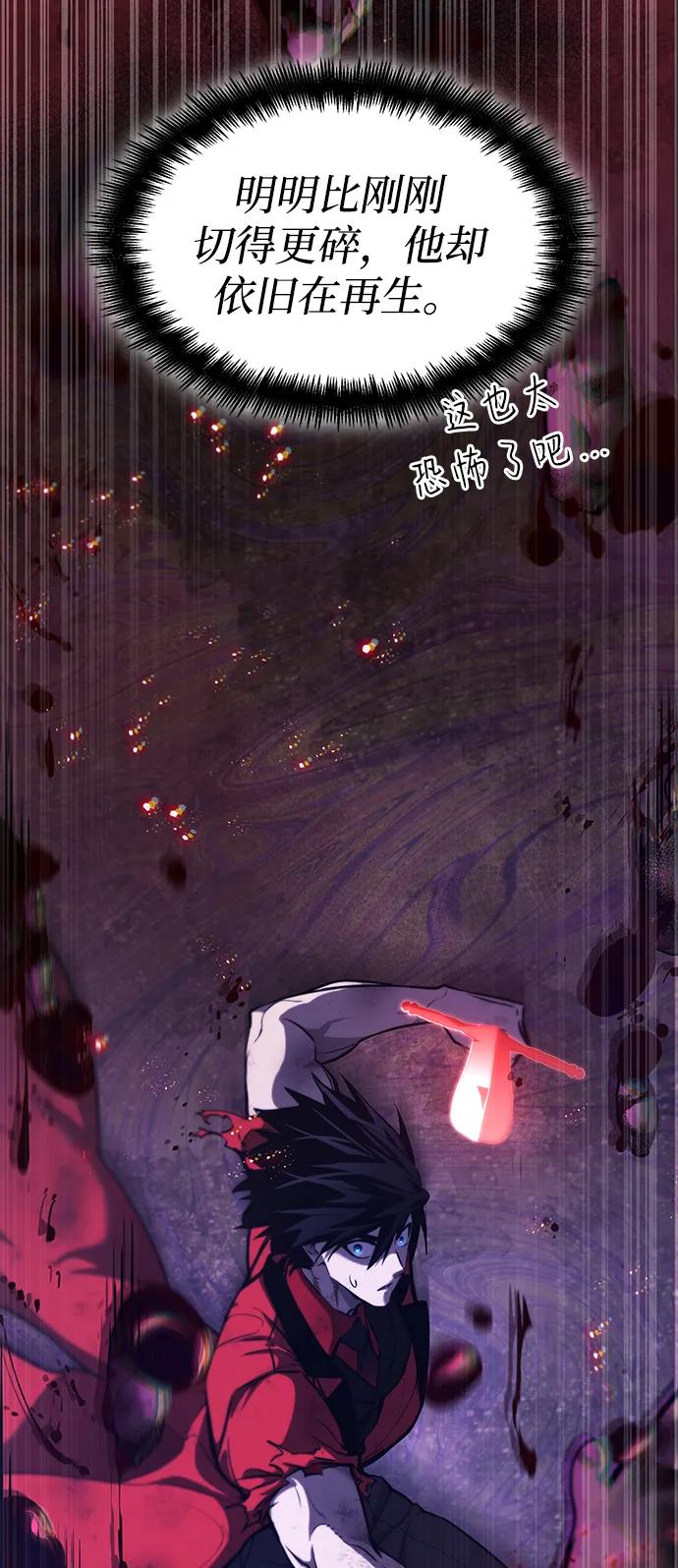 第 121 页