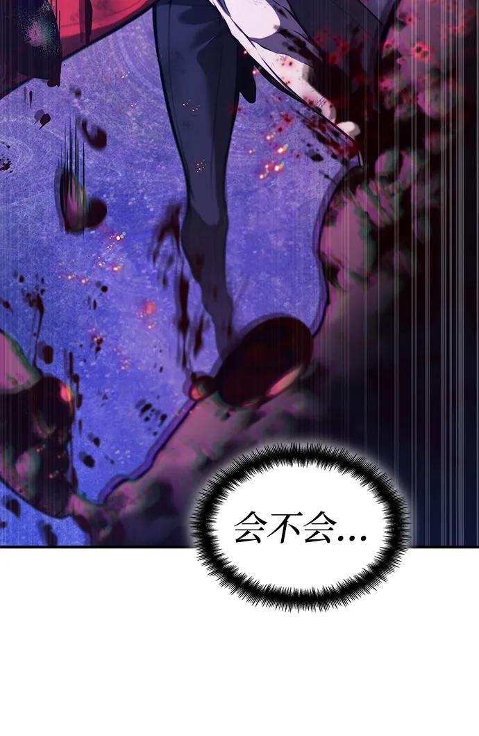 第 122 页