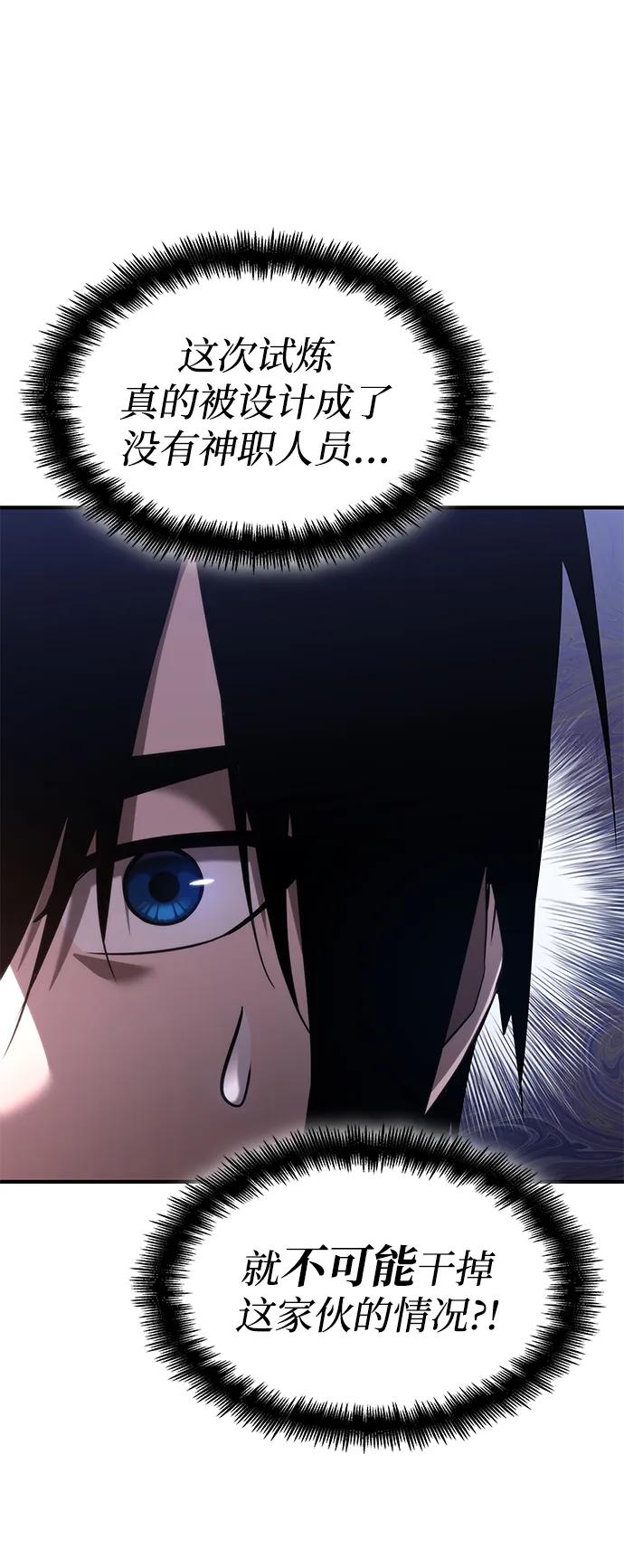 第 123 页