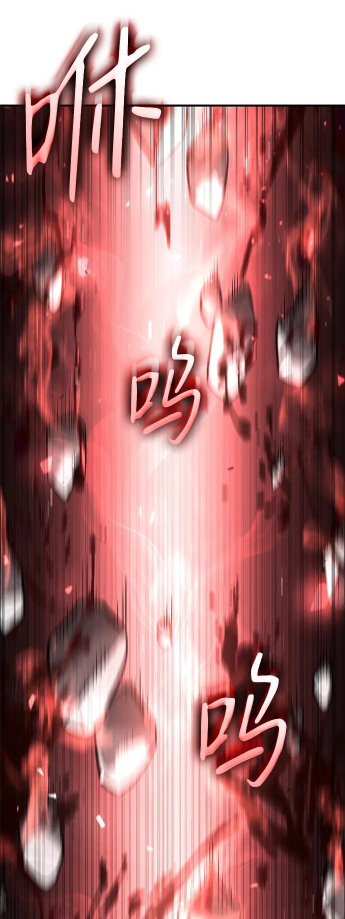 第 125 页