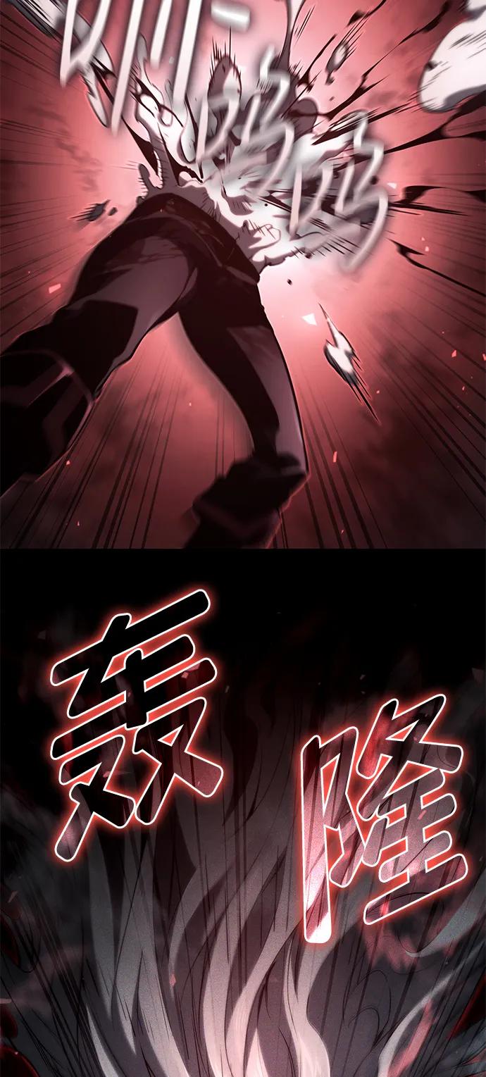 第 95 页
