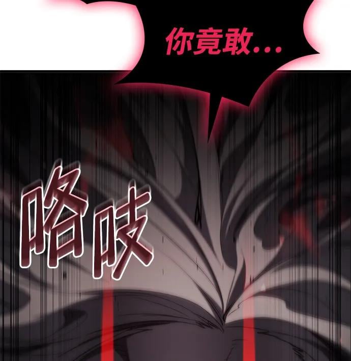 第 97 页