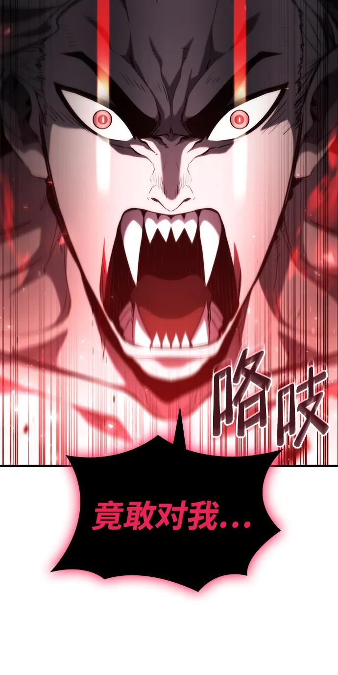 第 98 页